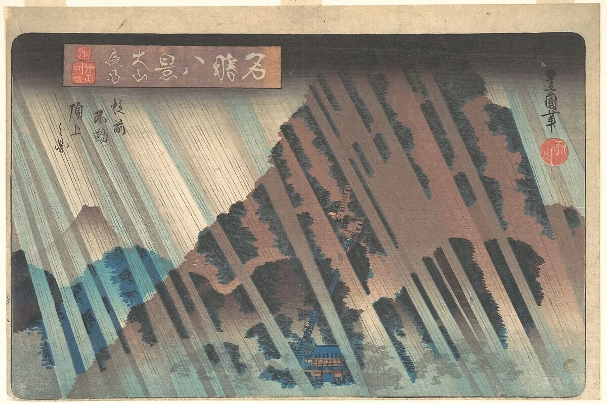Untitled, detail