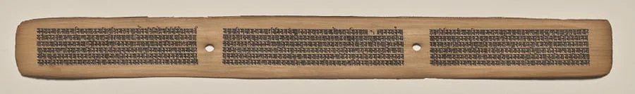 Text, Folio 114 (recto), from a Manuscript of the Perfection of Wisdom in Eight Thousand Lines (Ashtasahasrika Prajnaparamita-sutra), detail