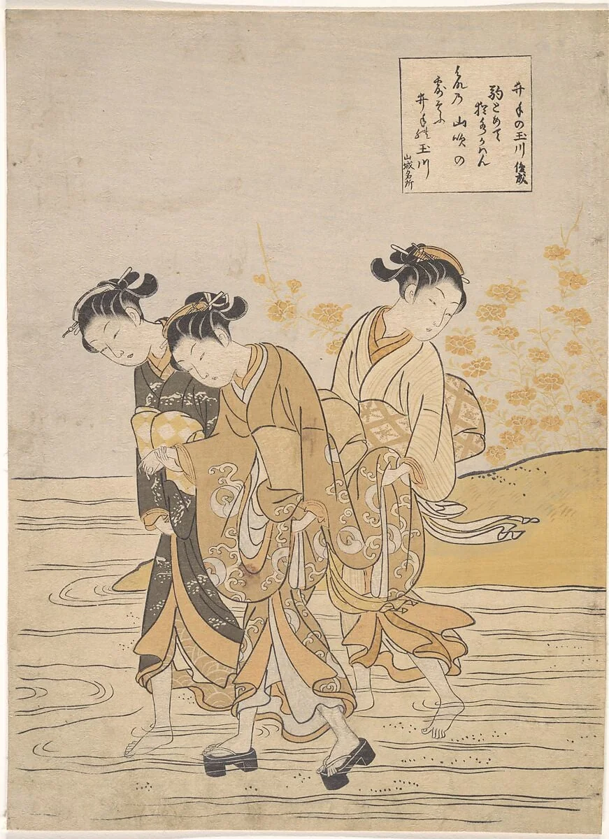 井手の玉川|Jewel River at Ide (Ide no Tamagawa), detail