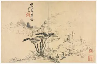 Landscapes in Various Styles after Old Masters, by Mei Qing, unspecified, 1696