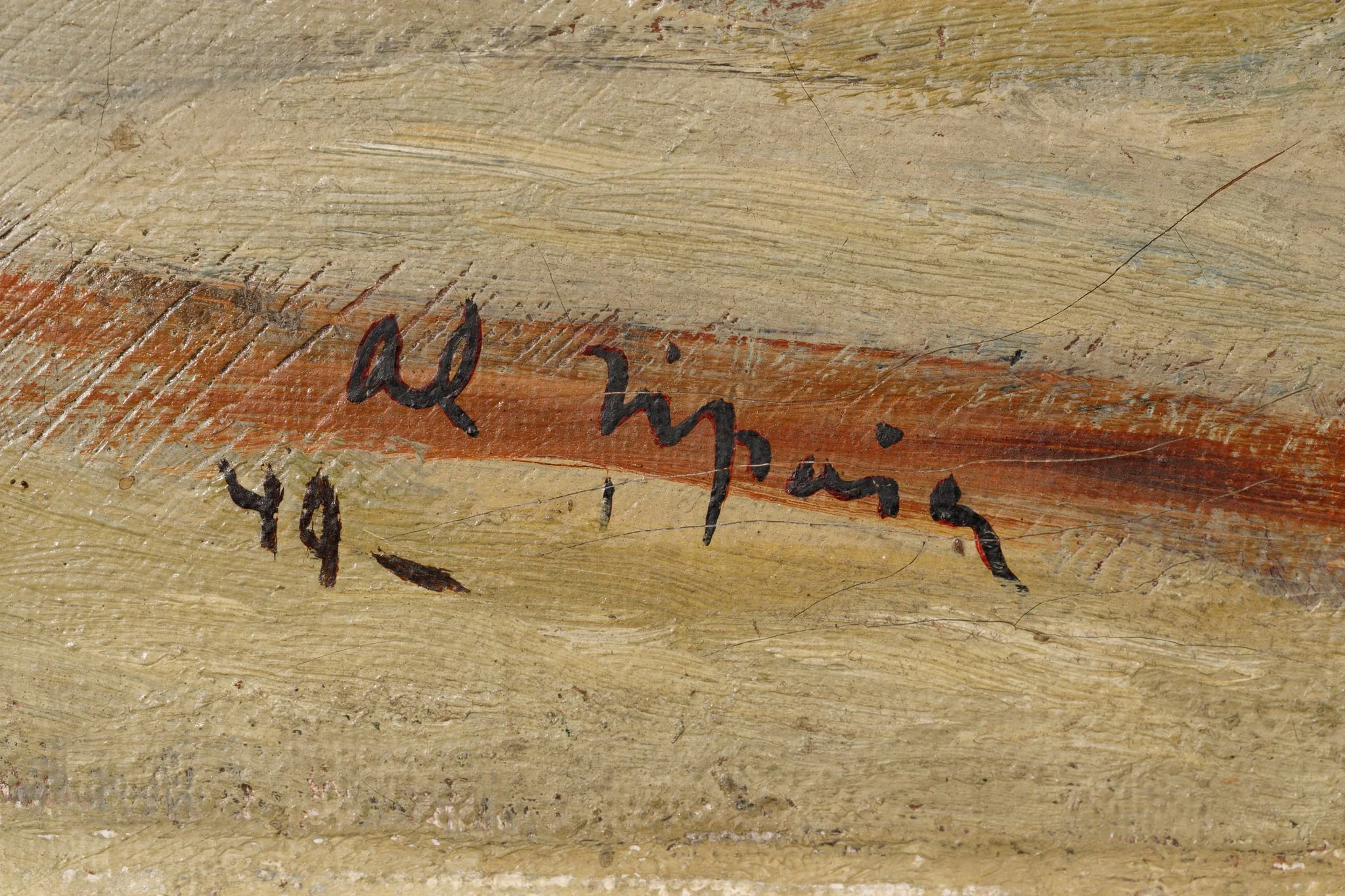 Peisaj urban, detail