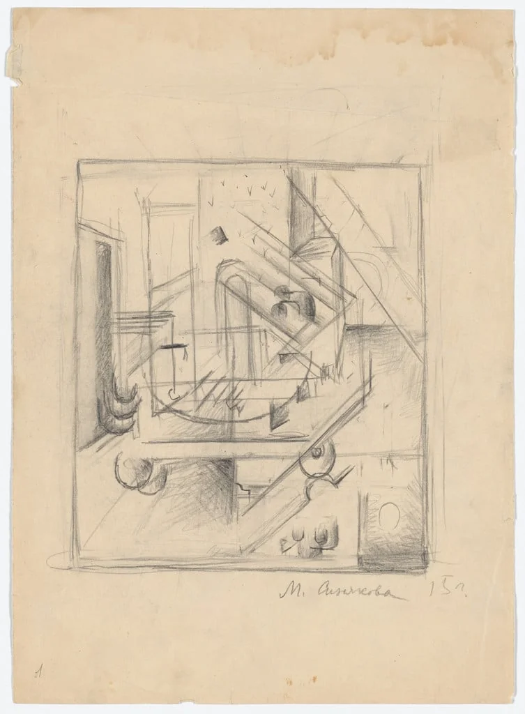 Untitled, detail