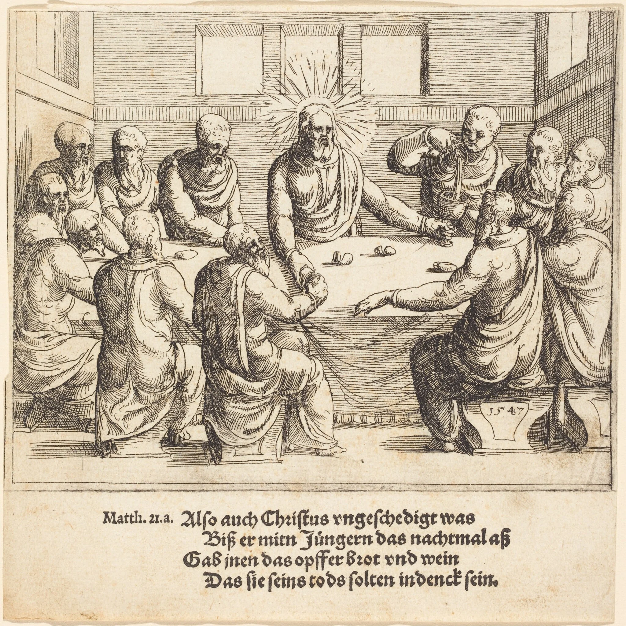 The Last Supper, detail