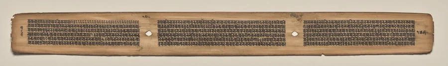 Text, folio 155 (verso), from a Manuscript of the Perfection of Wisdom in Eight Thousand Lines (Ashtasahasrika Prajnaparamita-sutra), detail