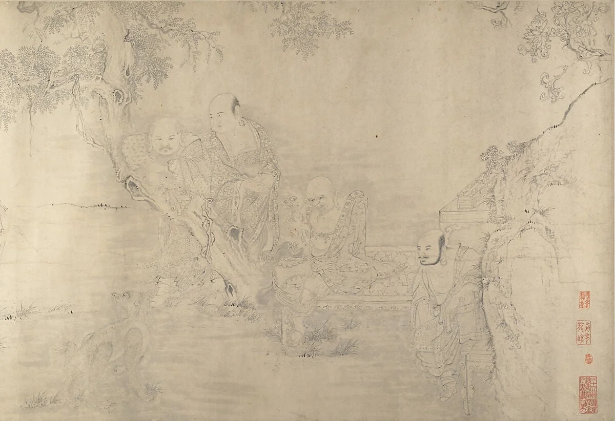 清 佚名 倣石濤 十六羅漢圖 卷|(Copy after) The Sixteen Luohans, detail