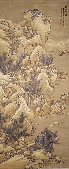 明/清 藍孟 溪山雪泛圖 軸|Boating amid Snowy Streams and Mountains, detail