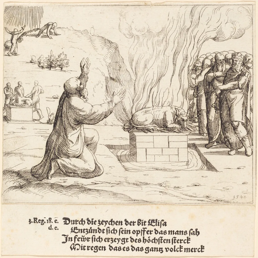 The Rival Sacrifices of Elijah and the Priests of Baal, by Augustin Hirschvogel, ink, 1548