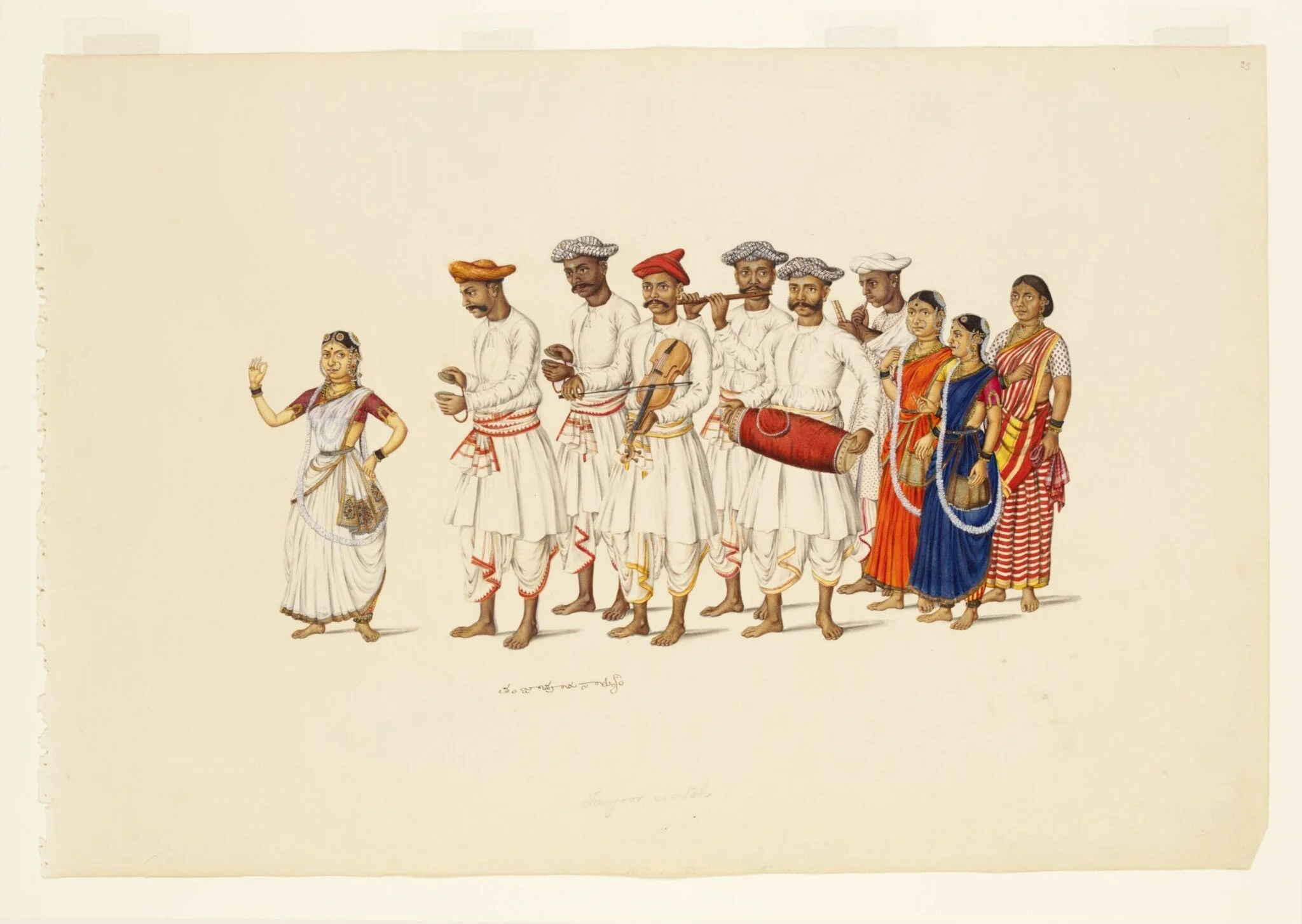 Nautch party, detail