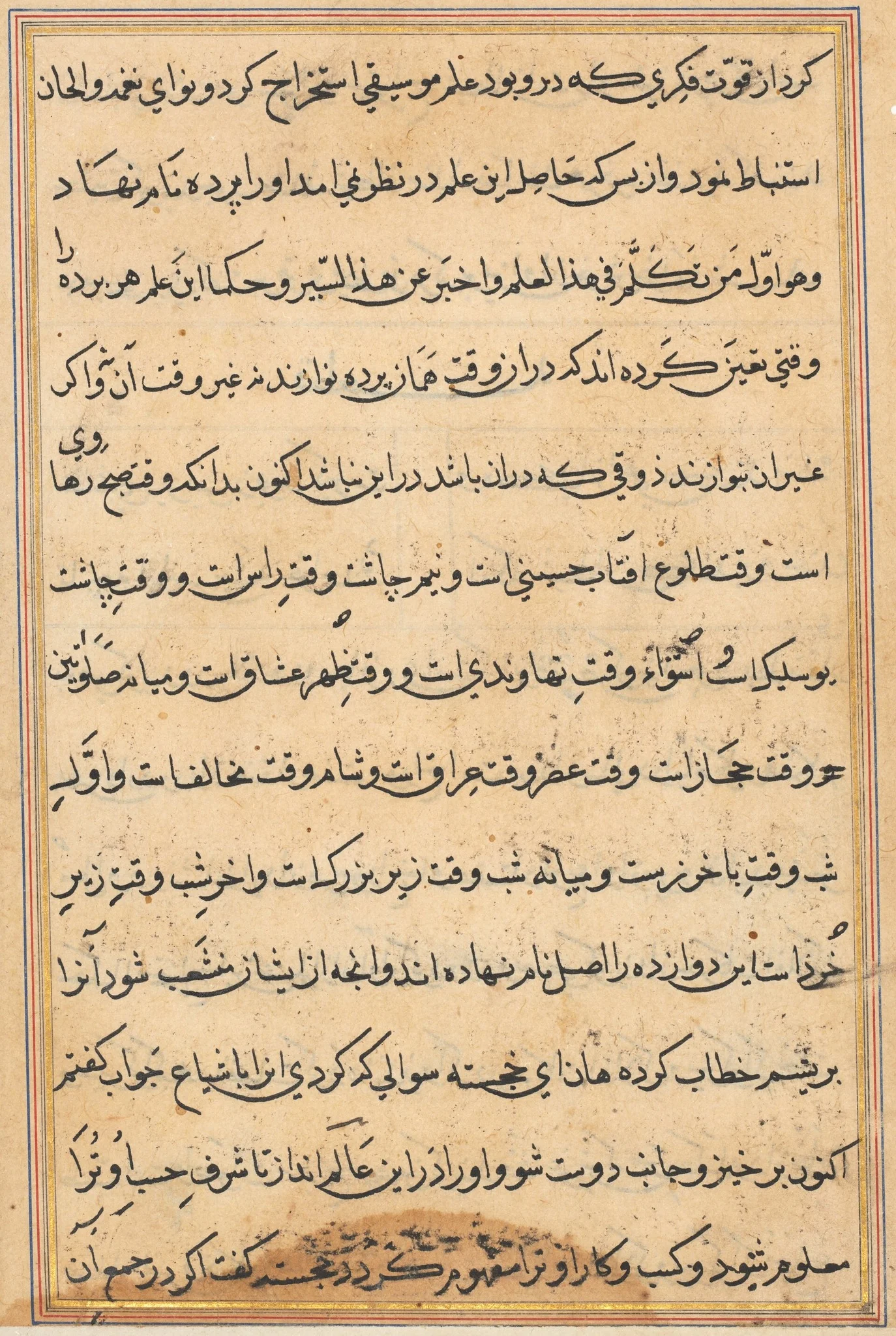 Page from Tales of a Parrot (Tuti-nama): text page, detail