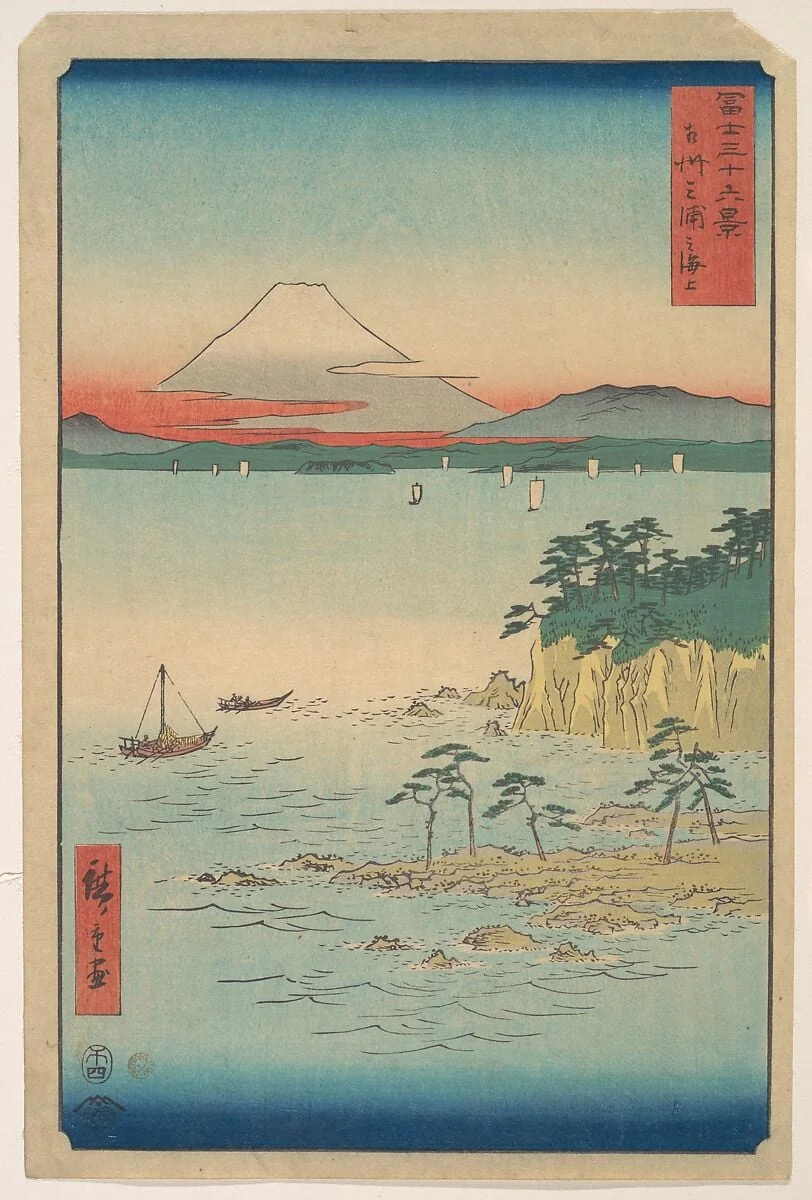 富士三十六景 相州三浦の海上|Fuji from Miura, Sagami (Soshu Miura no Kaijo), from the series Thirty-six Views of Mount Fuji (Fugaku sanjūrokkei), detail