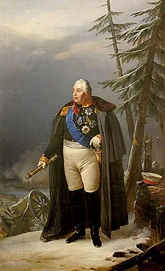 Portrait of Field Marshal Prince Mikhail Illarionovich Kutuzov, detail