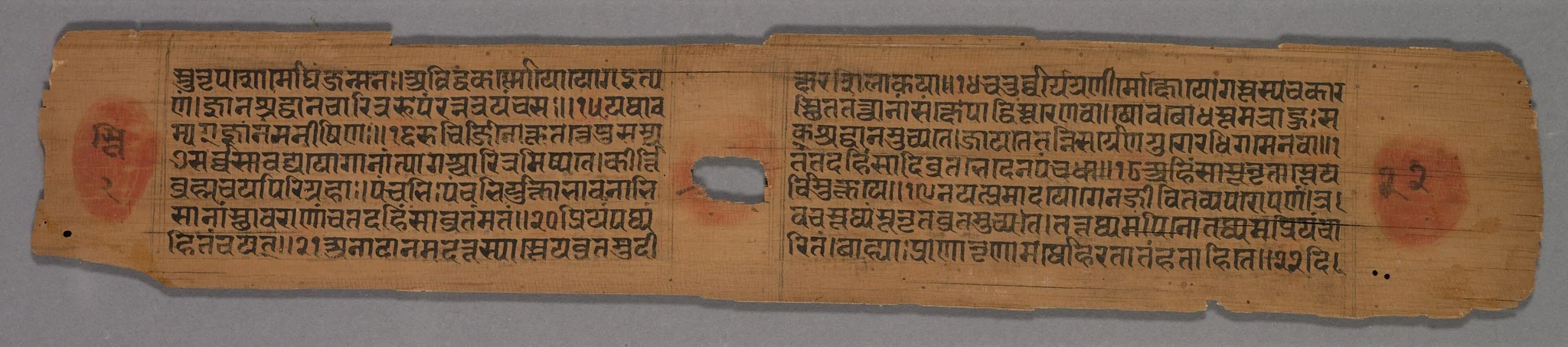 Leaf from a Jain Manuscript: Yoga-shastra: Text (recto); Leaf from a Jain Manuscript: Yoga-shastra: Jain monk with Disciple and Two Laymen, Two Nuns and a Laywoman below (verso), detail