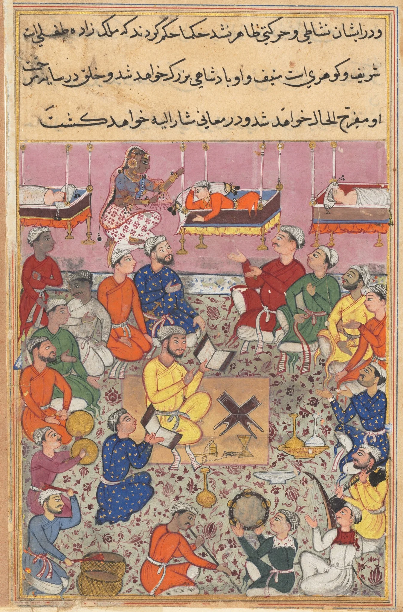 The infant son of the king of Isfahan responds to music, from a Tuti-nama (Tales of a Parrot): Thirteenth Night, detail