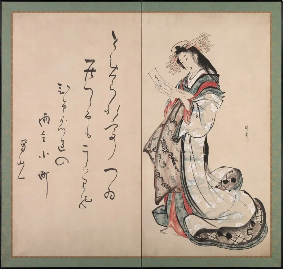 Courtesan Reading a Letter, detail