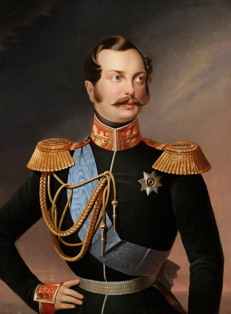 Aleksanteri II:n muotokuva, detail