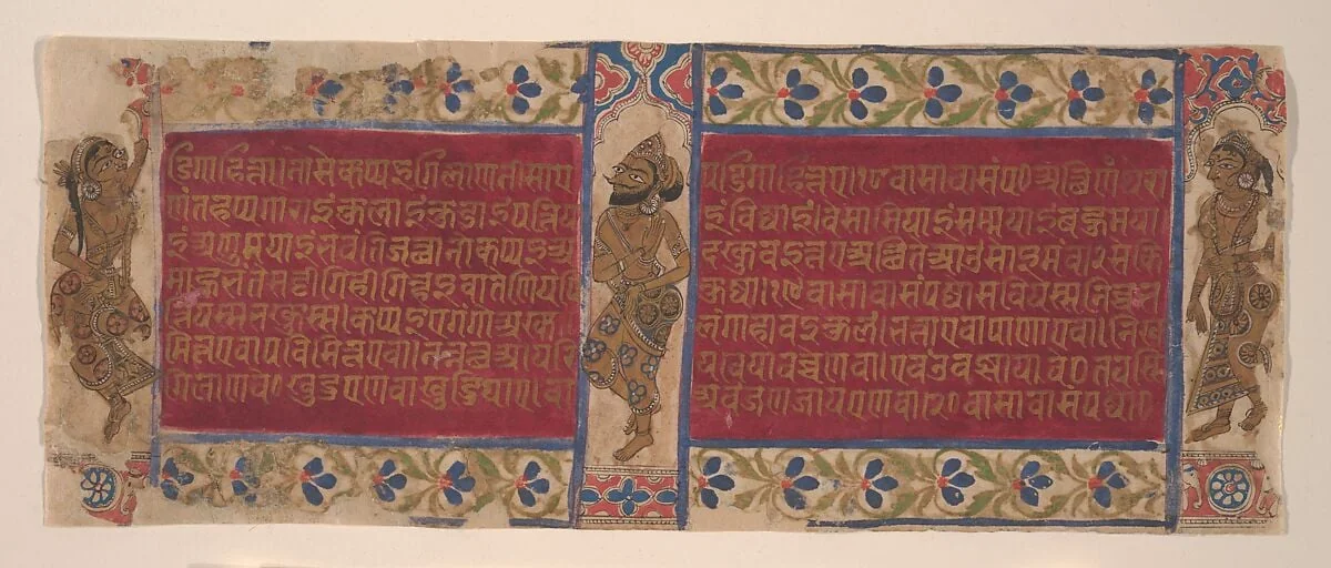 Untitled, detail