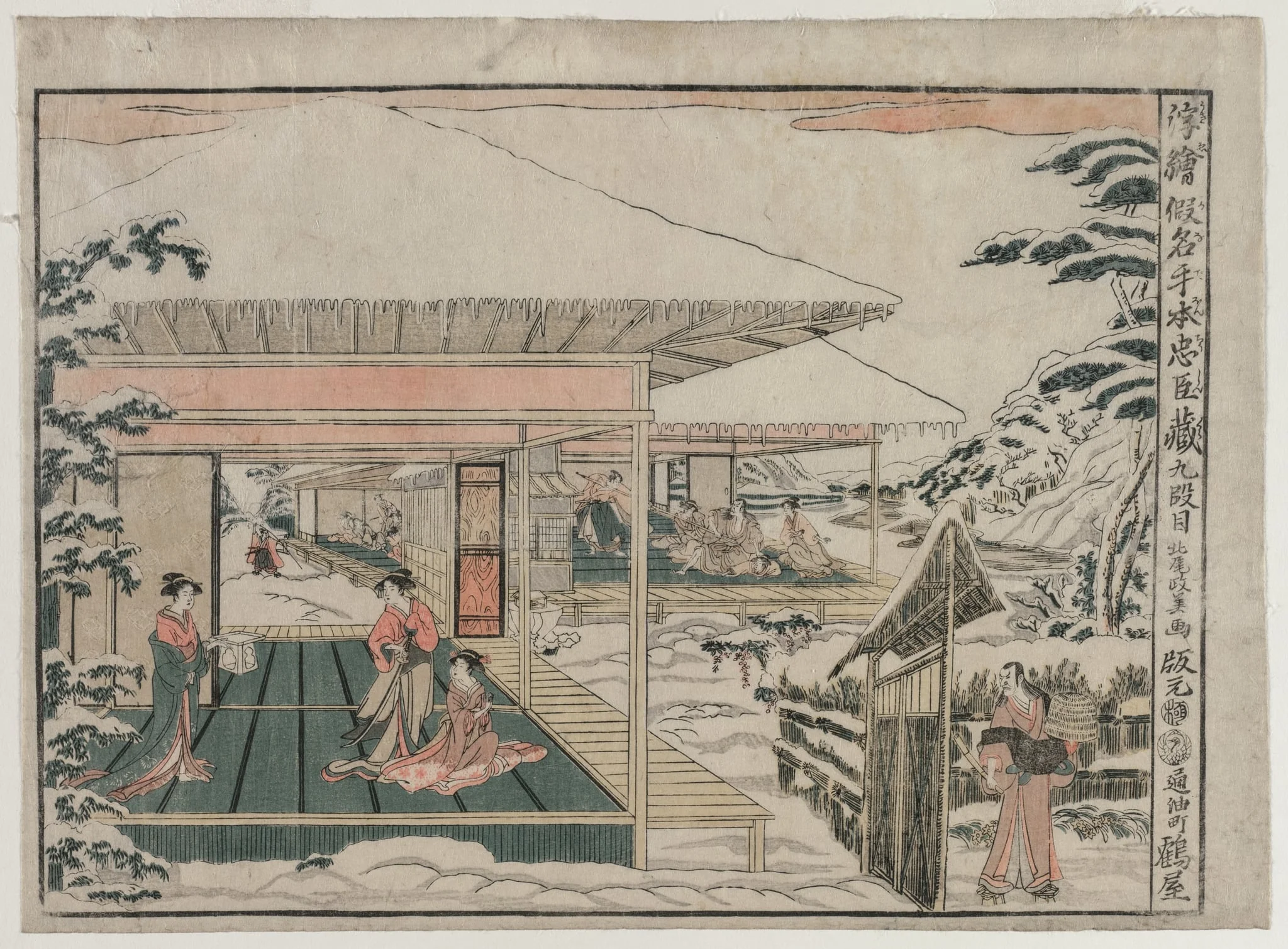 Chushingura: Act IX (from the series Perspective Pictures for The Treasure House of Loyalty), detail
