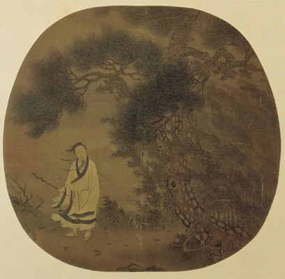 Walking with a Staff Under Pines, detail