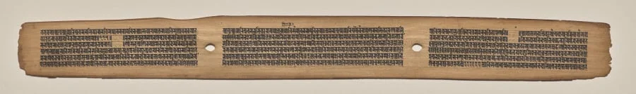 Text, Folio 12 (recto), from a Manuscript of the Perfection of Wisdom in Eight Thousand Lines (Ashtasahasrika Prajnaparamita-sutra), detail