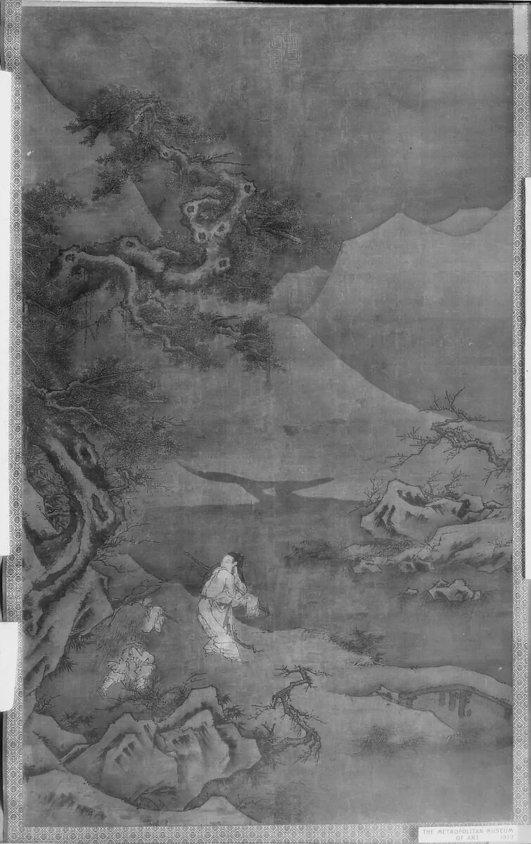 Untitled, detail