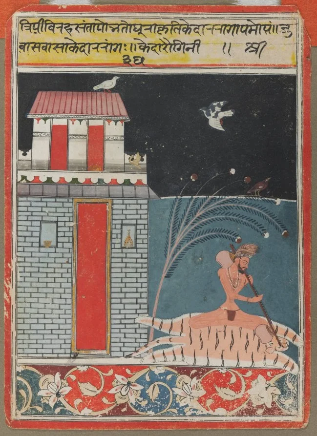 Kedara Ragini, detail