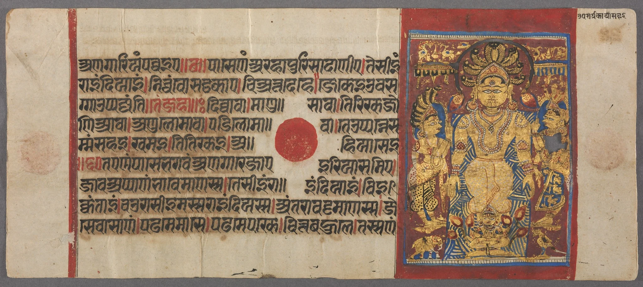 Serpents Protect Parshva from the Flood, from the Kalpa-sutra, detail