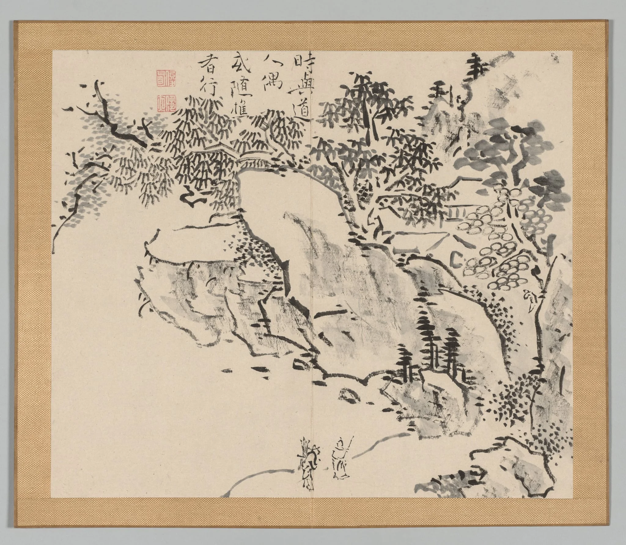 Reverberations of Taiga, Volume 2 (leaf 34), detail