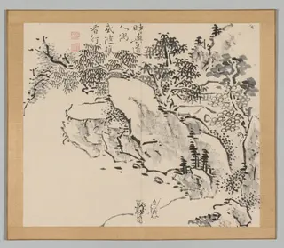 Reverberations of Taiga, Volume 2 (leaf 34), by Aoki Shukuya, 1704
