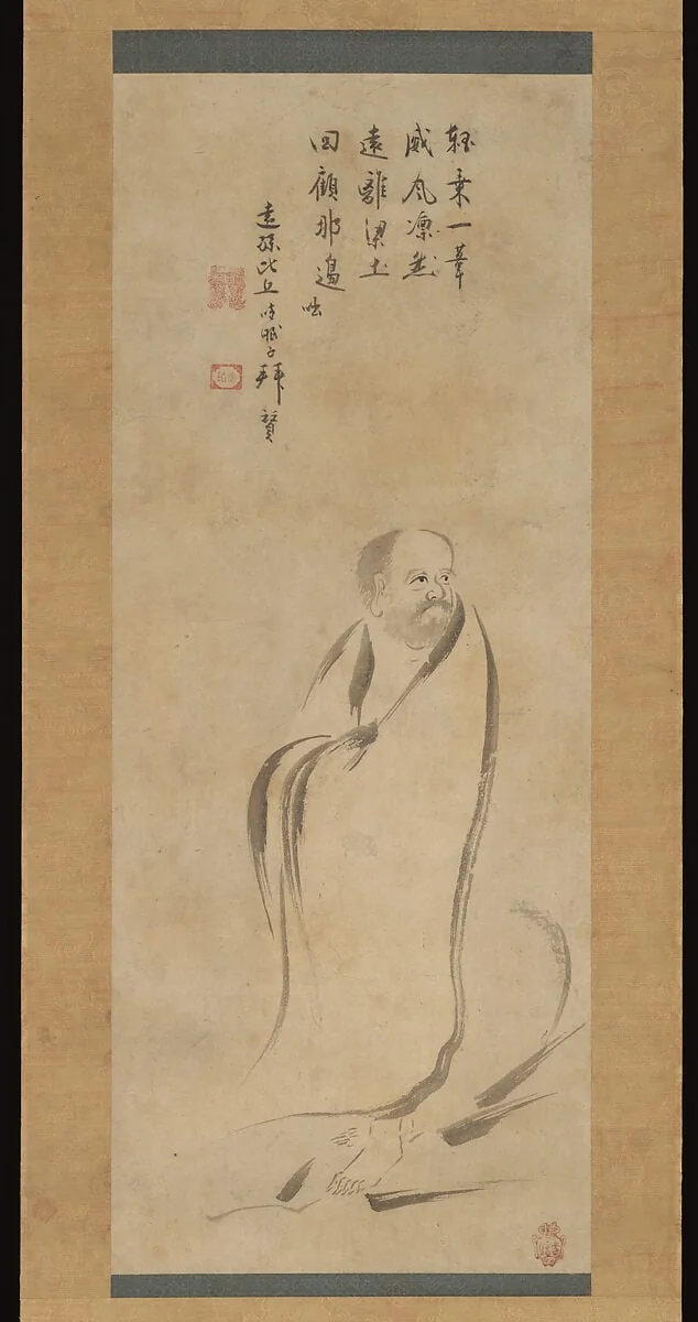 芦葉達磨図 (Royō Daruma zu)|Bodhidharma Crossing the Yangzi River on a Reed, detail