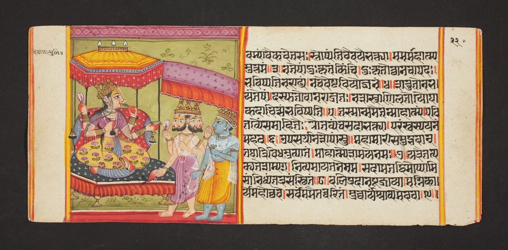 Legend of Durga, detail