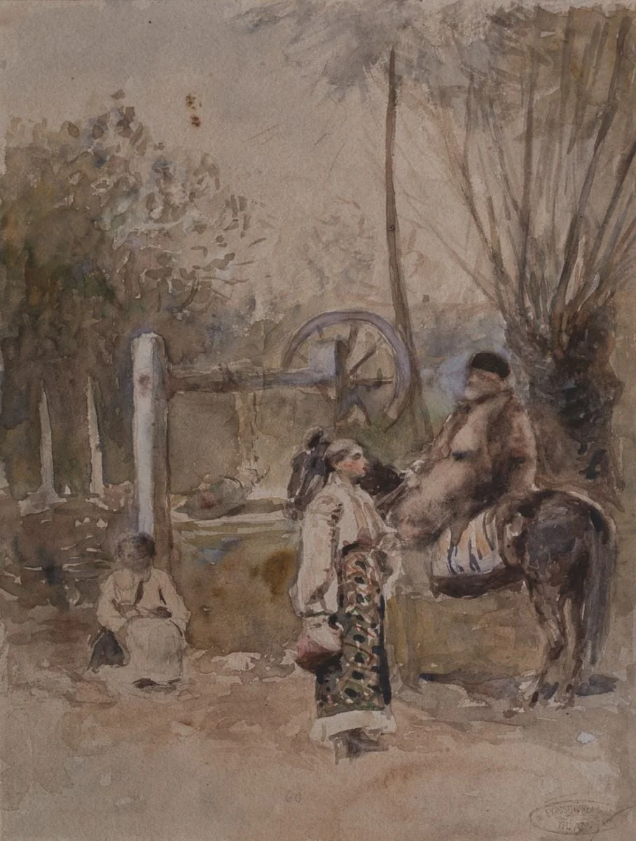 La fântână, detail