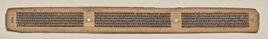 Text, Folio 117 (verso), from a Manuscript of the Perfection of Wisdom in Eight Thousand Lines (Ashtasahasrika Prajnaparamita-sutra), detail