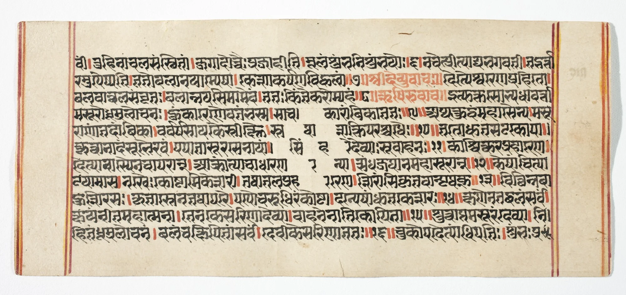 Legend of Durga, detail