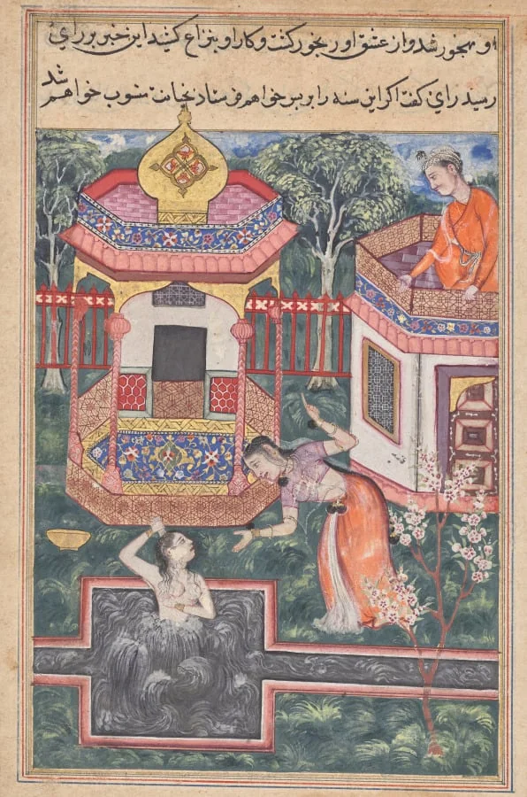 The son of the king of Babylon sees the Brahman transformed into a woman bathing and falls in love with her, from a Tuti-nama (Tales of a Parrot): Thirty-fifth Night, detail
