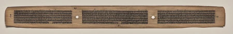 Text, Folio 60 (verso), from a Manuscript of the Perfection of Wisdom in Eight Thousand Lines (Ashtasahasrika Prajnaparamita-sutra), detail