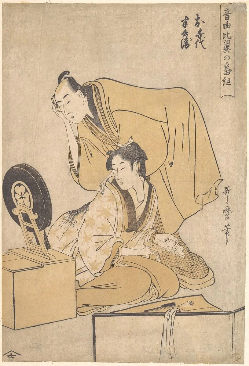 Untitled, detail