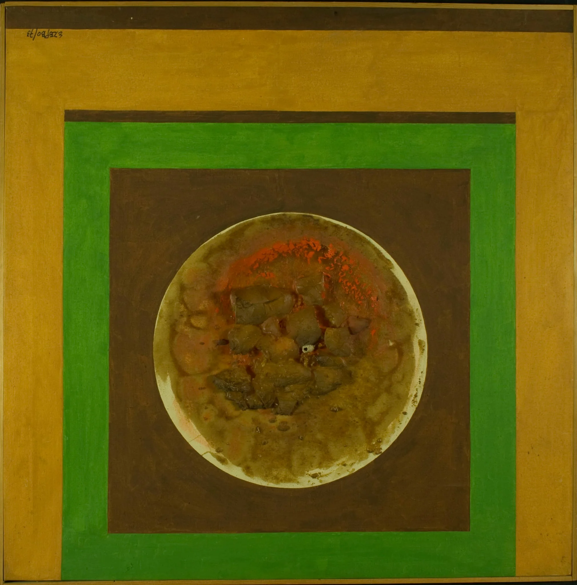 Σύνθεση Β4, detail
