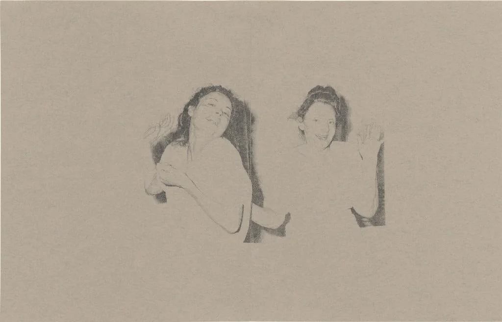 Untitled, detail