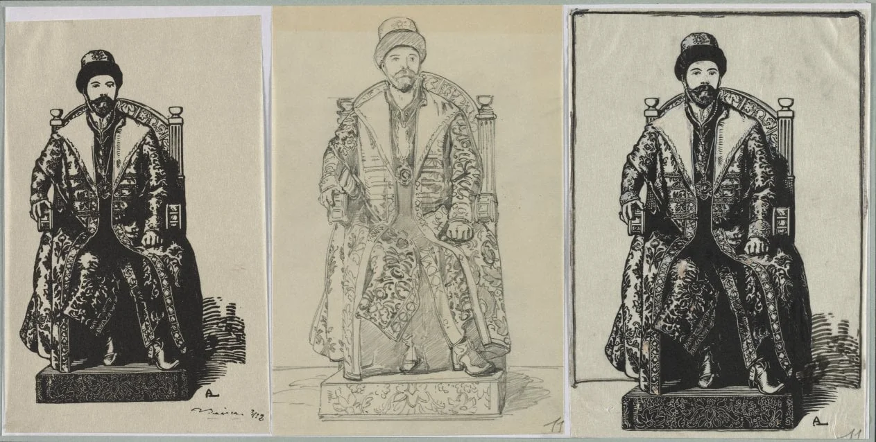 Le Tsar, detail
