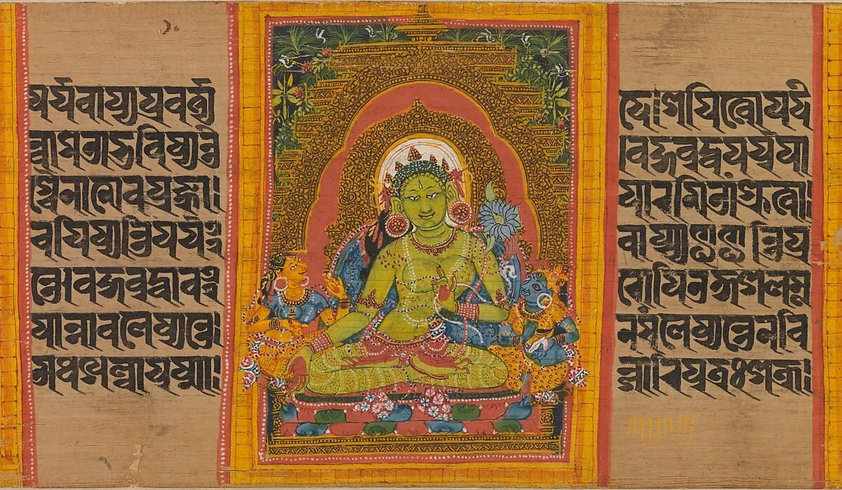 Untitled, detail