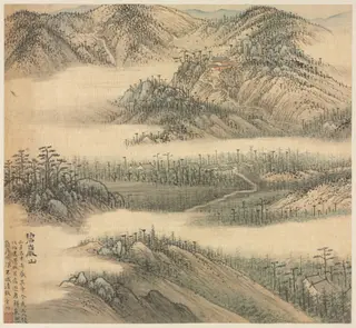 Mt. Biyan (Green Cliff), by Song Xu, unspecified, 1594