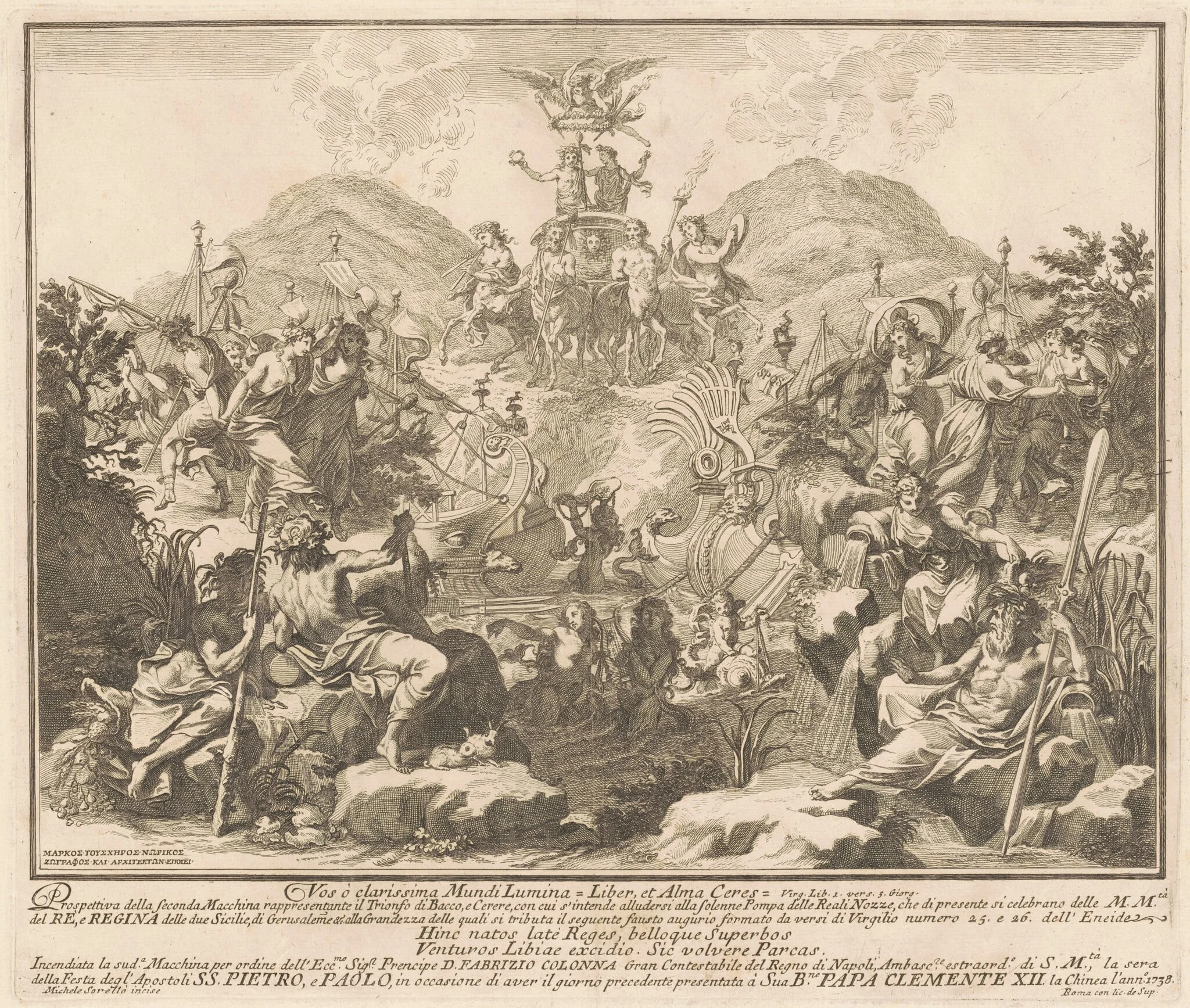 The Seconda Macchina for the Chinea of 1738: The Triumph of Bacchus and Ceres, detail