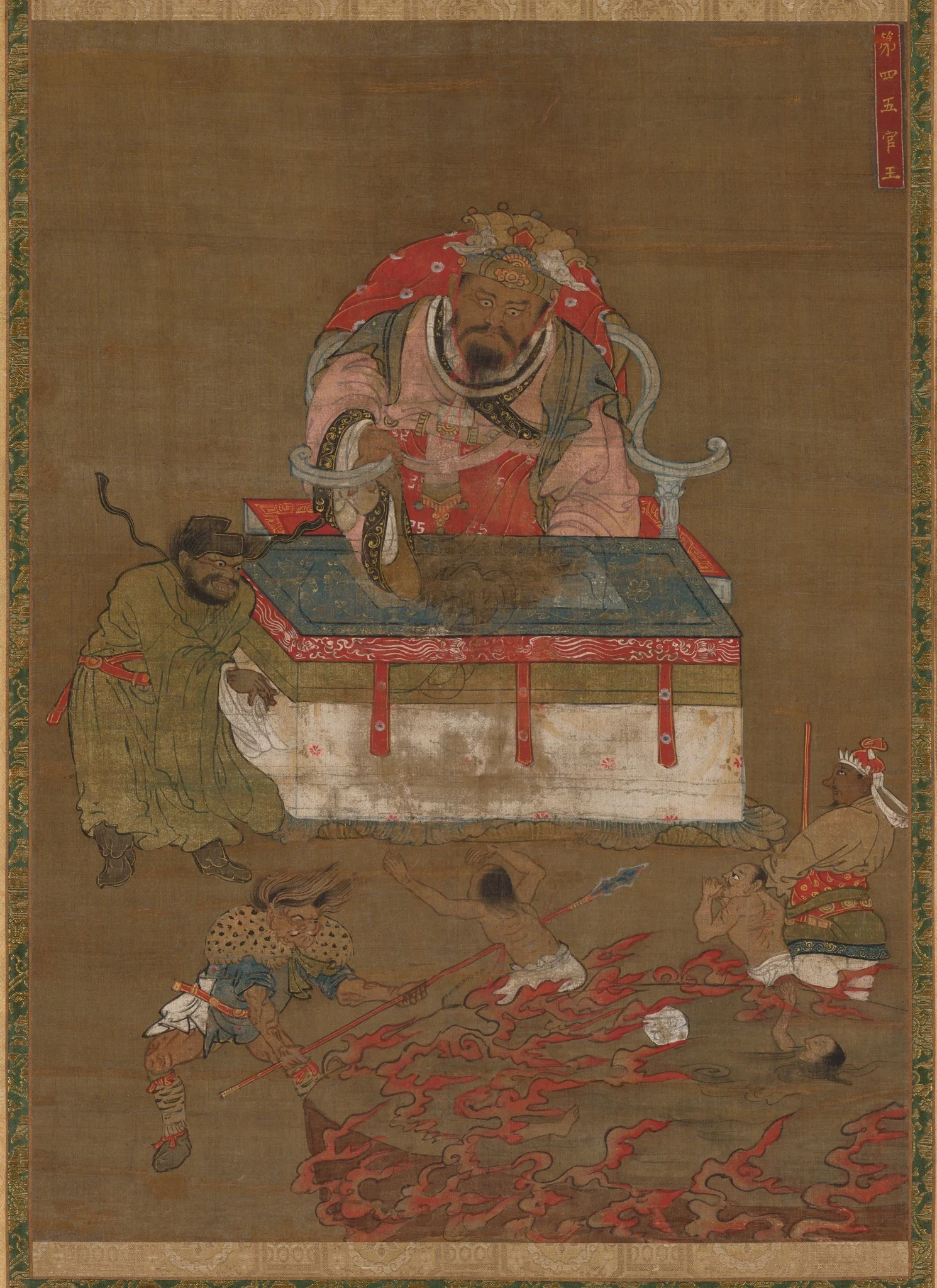 The Fourth King of Hell, detail