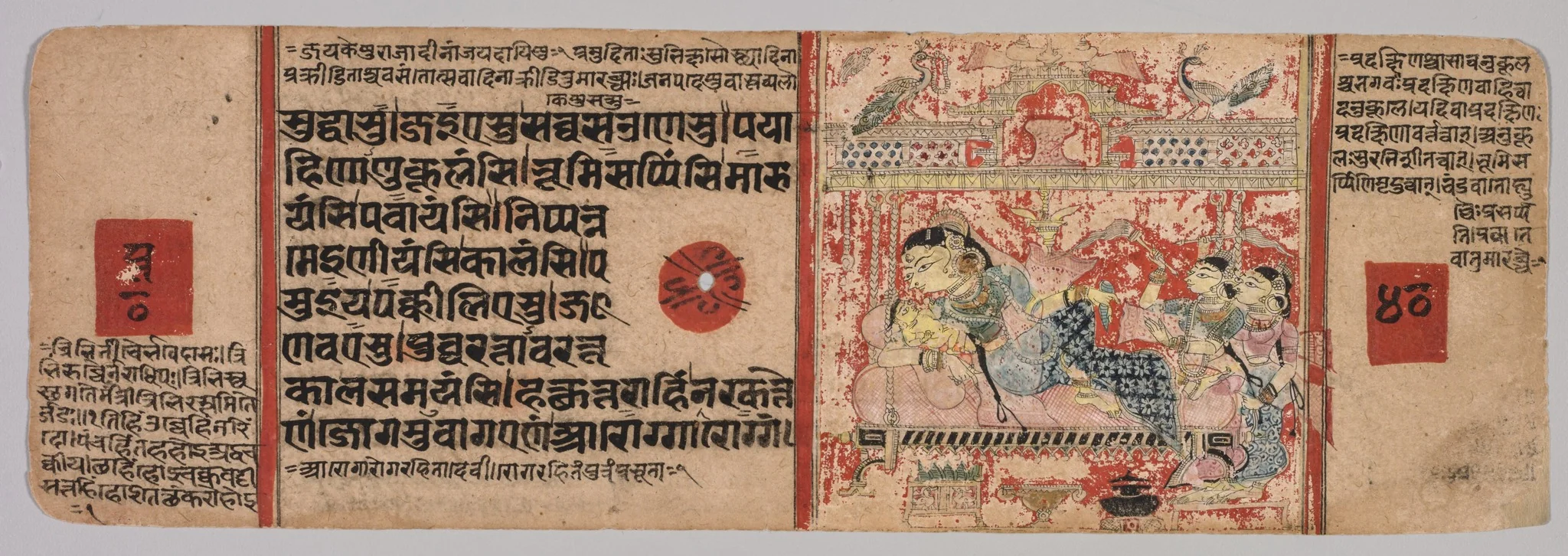 Folio 40 from a Kalpa-sutra: Text (recto); Birth of Mahavira (verso), detail