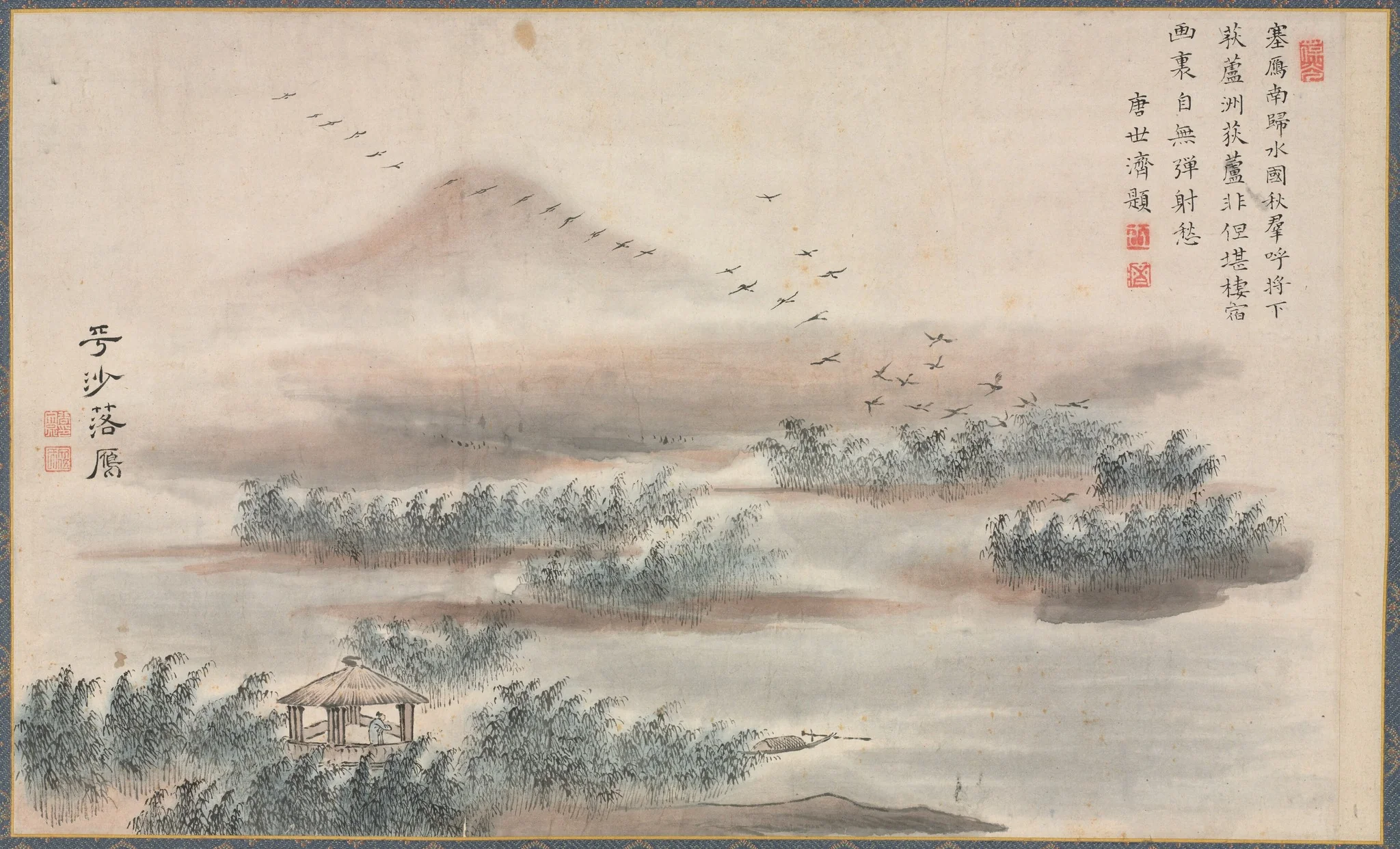 Wild Geese Descending on a Sandbar, from Eight Views of Xiao-Xiang, detail