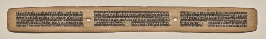 Text, Folio 100 (recto), from a Manuscript of the Perfection of Wisdom in Eight Thousand Lines (Ashtasahasrika Prajnaparamita-sutra), detail