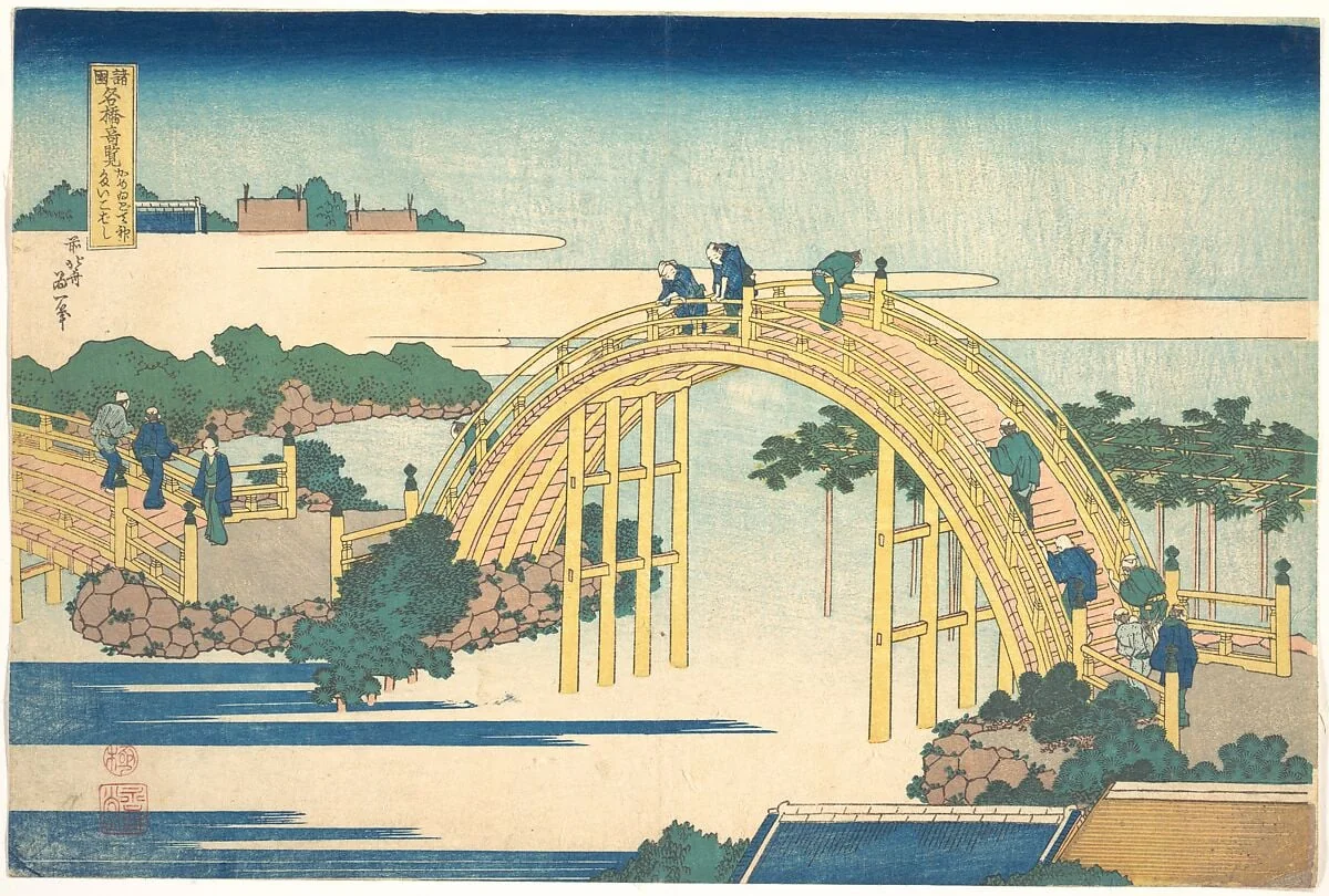 諸國名橋奇覧 かめゐど天神たいこはし|The Arched Bridge at Kameido Tenjin Shrine (Kameido Tenjin Taikobashi), from the series Remarkable Views of Bridges in Various Provinces (Shokoku meikyō kiran), detail