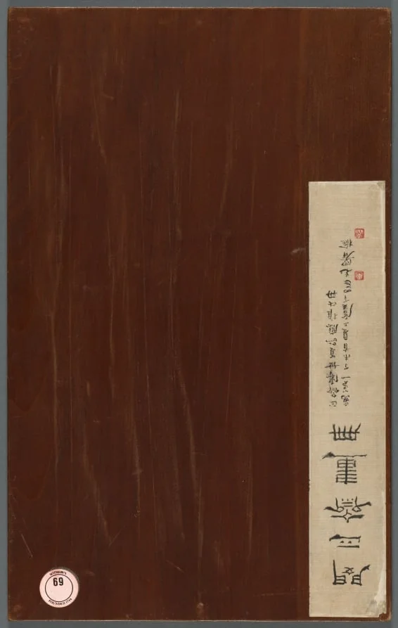 Album of Miscellaneous Subjects, detail