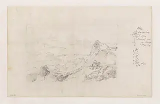 A rocky landscape, by George Chinnery, 2