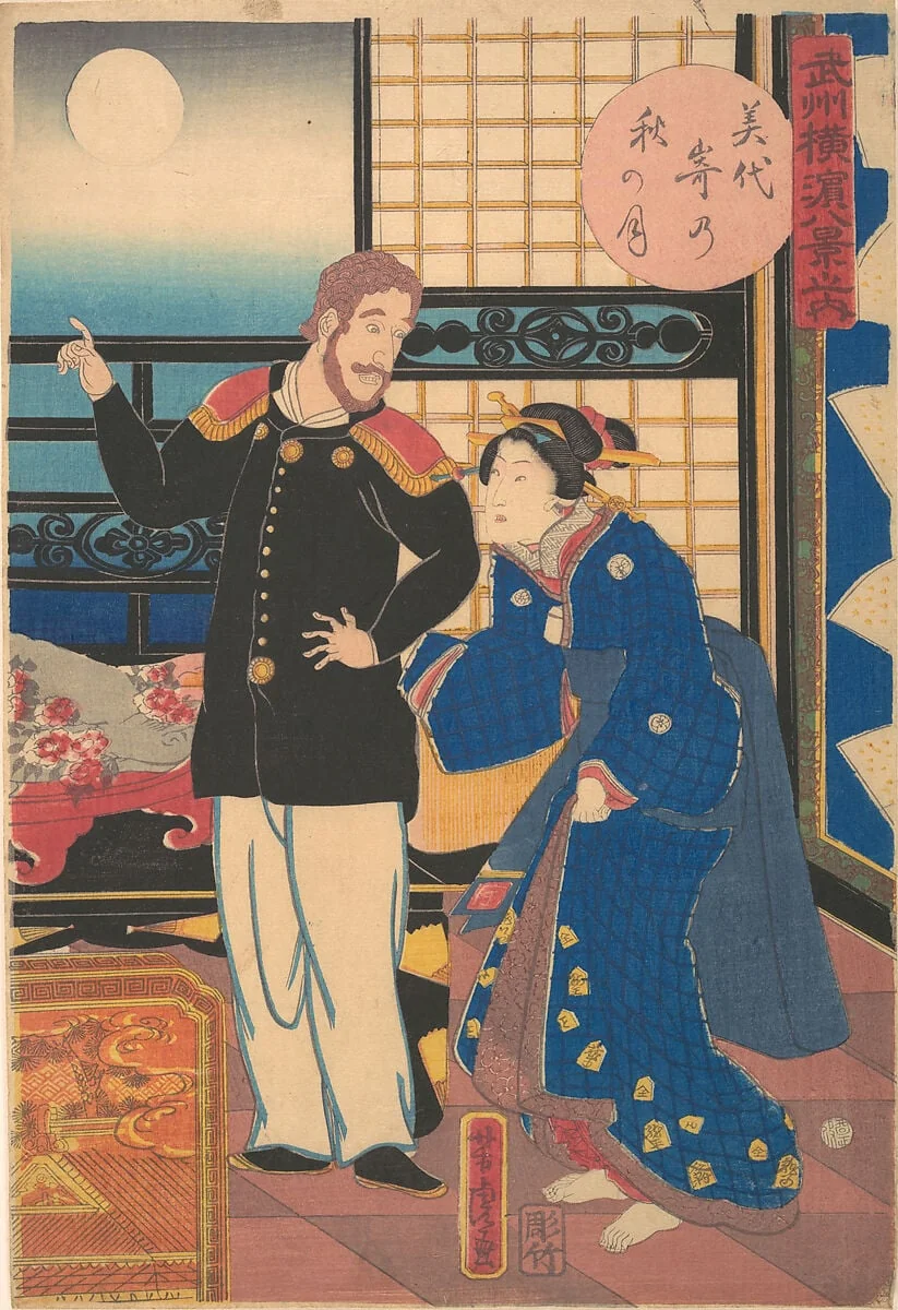 Miyozaki no shūgetsu|Autumn Moon at Miyozaki, detail